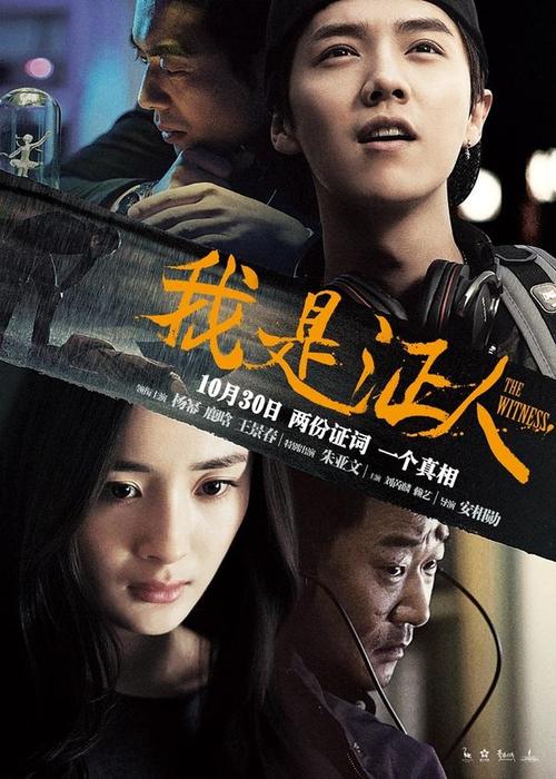 没有学位证能当教师吗