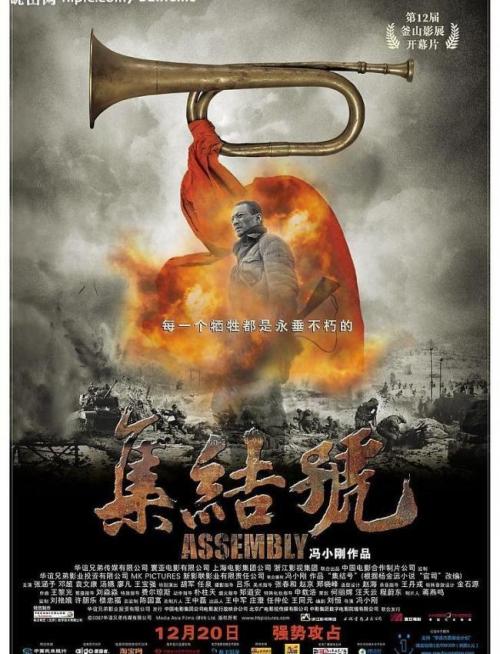 杭丁顿学院 Sociological degree